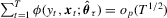 urn:x-wiley:13684221:media:ectj12041:ectj12041-math-0232