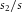 urn:x-wiley:07410395:media:gepi21753:gepi21753-math-0057