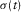 urn:x-wiley:00168025:media:gpr12368:gpr12368-math-0001