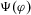 urn:x-wiley:02724332:media:risa12732:risa12732-math-0020