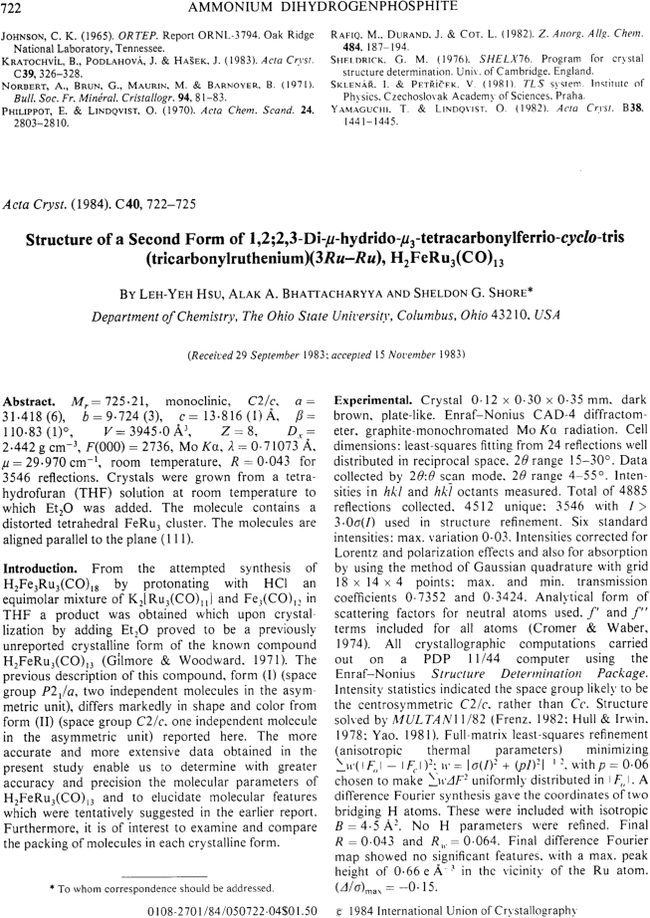 First page image