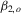 urn:x-wiley:13684221:media:ectj12041:ectj12041-math-0387