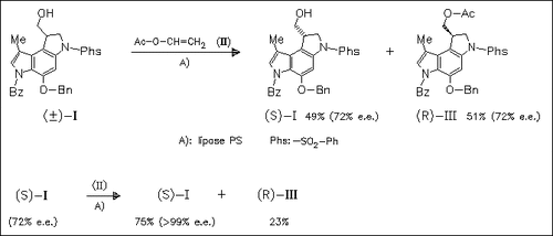 chemical structure image