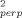 urn:x-wiley:09618368:media:PRO96:tex2gif-stack-2