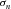 urn:x-wiley:00168025:media:gpr12646:gpr12646-math-0013