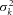 urn:x-wiley:07410395:media:gepi21759:gepi21759-math-0268