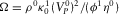urn:x-wiley:00168025:media:gpr12306:gpr12306-math-0111