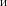 equation image
