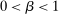urn:x-wiley:00129682:media:ecta200450:ecta200450-math-0752
