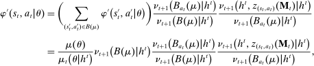 urn:x-wiley:00129682:media:ecta200449:ecta200449-math-0684