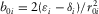 urn:x-wiley:00168025:media:gpr12353:gpr12353-math-0226