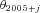 urn:x-wiley:00224367:media:jori1469:jori1469-umath-0151