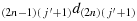 urn:x-wiley:mma:media:mma3301:mma3301-math-0034
