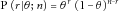 urn:x-wiley:10597794:media:humu22819:humu22819-math-0014