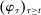 urn:x-wiley:00129682:media:ecta200449:ecta200449-math-0451