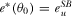 urn:x-wiley:10973923:media:jpet12114:jpet12114-math-0179