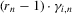 urn:x-wiley:13684221:media:ectj12043:ectj12043-math-0136