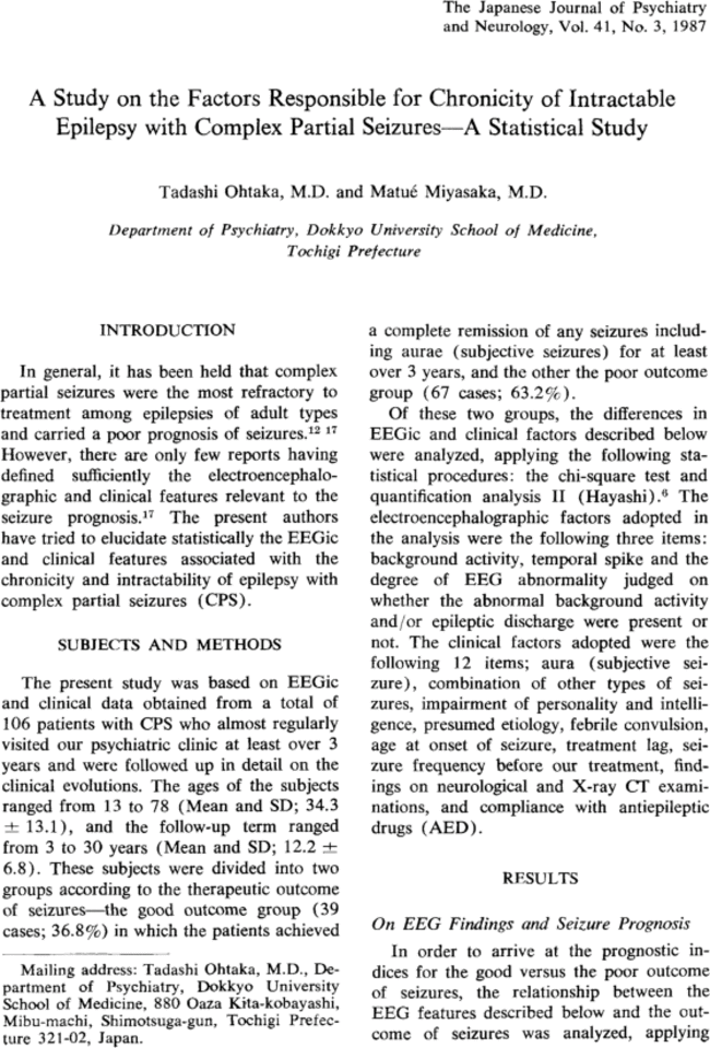 First page image