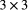urn:x-wiley:1461023X:media:ele13610:ele13610-math-0204