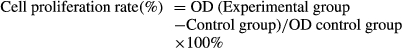 urn:x-wiley:20457634:media:cam4962:cam4962-math-0001 urn:x-wiley:20457634:media:cam4962:cam4962-math-0001