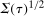 urn:x-wiley:17597323:media:quan200047:quan200047-math-0155