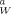 urn:x-wiley:07307268:media:ETC5620210515:tex2gif-stack-4