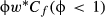 urn:x-wiley:03785920:media:twec12540:twec12540-math-0041