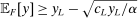 urn:x-wiley:00129682:media:ecta200450:ecta200450-math-0472