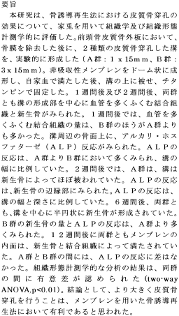 inline image