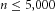 urn:x-wiley:07410395:gepi21762:media:gepi21762-math-0493