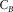 urn:x-wiley:00168025:media:gpr12335:gpr12335-math-0089