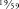 equation image equation image