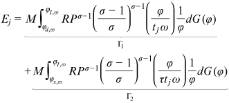 urn:x-wiley:28313224:media:ise329:ise329-math-0294 urn:x-wiley:28313224:media:ise329:ise329-math-0294