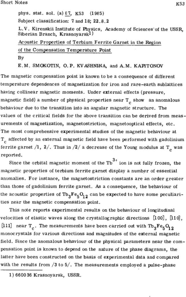First page image