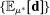 urn:x-wiley:00129682:media:ecta200375:ecta200375-math-0222
