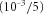 urn:x-wiley:07410395:gepi21762:media:gepi21762-math-0440