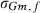 inline image