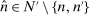 urn:x-wiley:00129682:media:ecta200444:ecta200444-math-0796