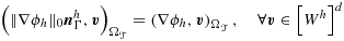 urn:x-wiley:nme:media:nme4823:nme4823-math-0162