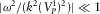 urn:x-wiley:00168025:media:gpr12306:gpr12306-math-0306
