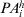 urn:x-wiley:09696016:media:itor12143:itor12143-math-0157