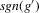 urn:x-wiley:13684221:media:ectj12043:ectj12043-math-0530