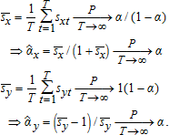 urn:x-wiley:2374-3832:equation:ajaeajaeaas136-math-0023 urn:x-wiley:2374-3832:equation:ajaeajaeaas136-math-0023