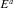 urn:x-wiley:01677055:media:cgf13537:cgf13537-math-0032