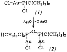 Stabilization of a Phosphinic Anhydride R2POPR2 on Gold(I) and Formation of the Trinuclear Complex (R2POAu)3—Production of an Octahedral Structural Unit Ag4Br by Clamping with R2PN(R′)PR2