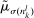 urn:x-wiley:00129682:media:ecta200444:ecta200444-math-1014