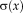 urn:x-wiley:10659471:media:hbm22707:hbm22707-math-0053