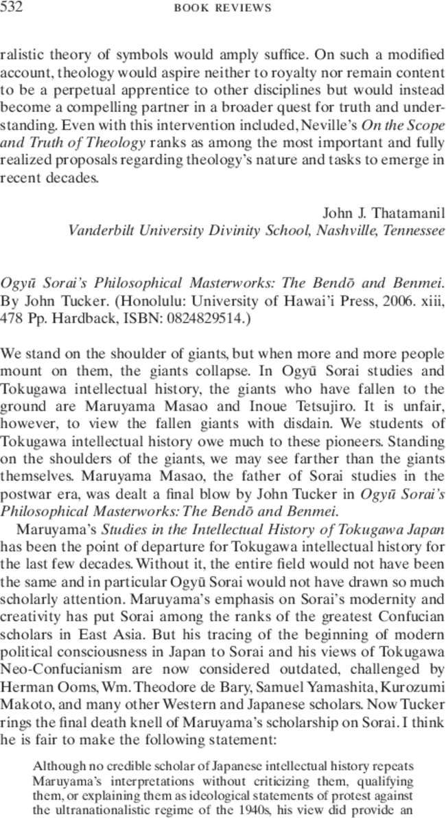 First page image