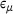 urn:x-wiley:16177061:media:pamm202300052:pamm202300052-math-0076