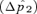 inline image